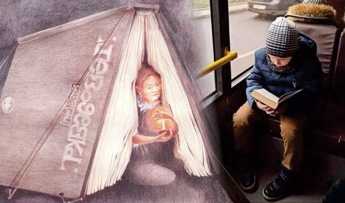 El Lugar de la Lectura