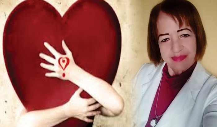 Cuán Grande es el Amor