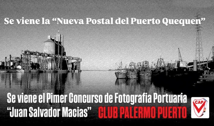 Concurso de Fotografía Portuaria