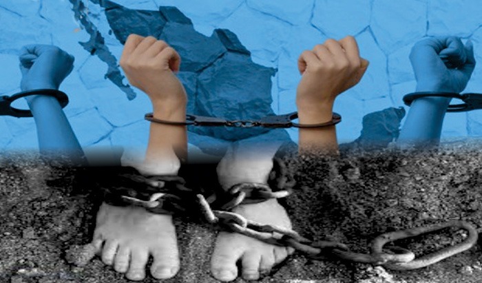 ¿Dónde Están los Derechos Humanos?