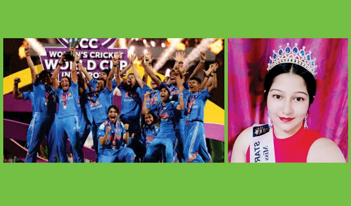 Un Nuevo Capítulo en el Progreso Femenino