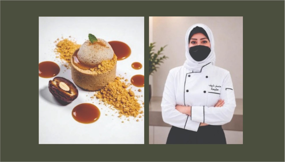 Un Tesoro de la Gastronomía Tradicional Saudí